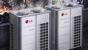 LG VRF Klima Servisi